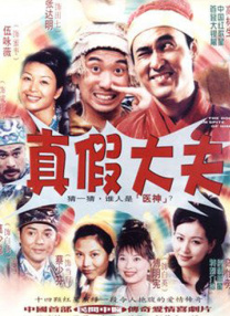 亚洲国产视频网站